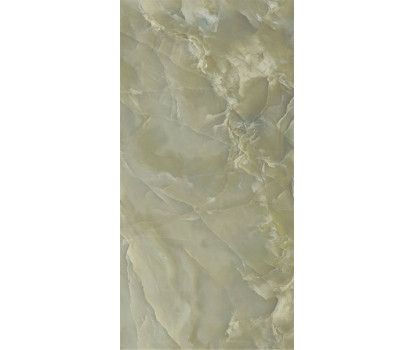 ULTRA ONICI Onice Persia LUC SHINY 300x150