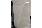 REVES DE REX PERLE GLO 6MM 120X280 R (769926) 120х280