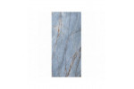 HERITAGE AZURE COMFORT 6MM 120X240 RET