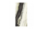 ULTRA MARMI PANDA WHITE GLINT 75x37,5