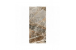 NATURE MOOD MOUNT.PEAK GLOSSY 80X180 RET 774675