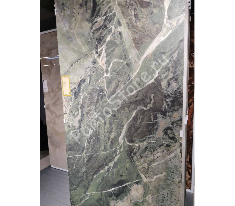 HERITAGE EMERALD COMFORT 6MM 120X280 R
