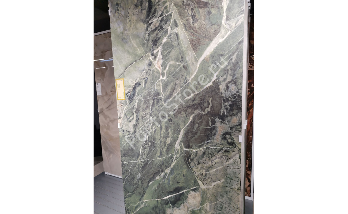 HERITAGE EMERALD COMFORT 6MM 120X280 R