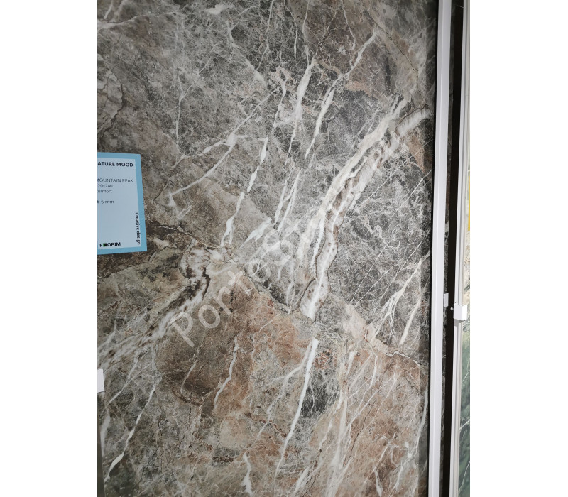 NATURE MOOD MOUNT PEAK COMF.9MM 60X120 R 775098