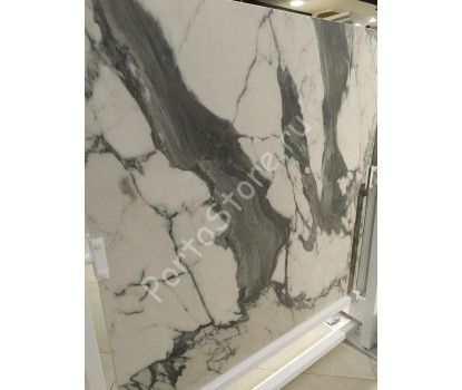 Les Bijoux De Rex Calacata Altissimo Blanc Matte