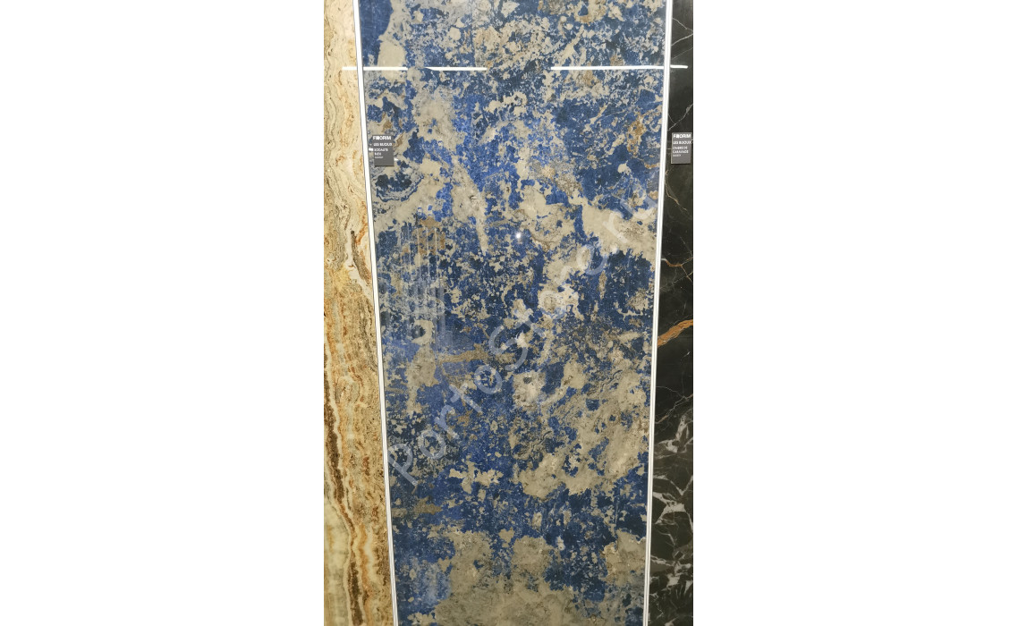 BIJOUX SODALITE BLEU GLO 6MM 60X120 R