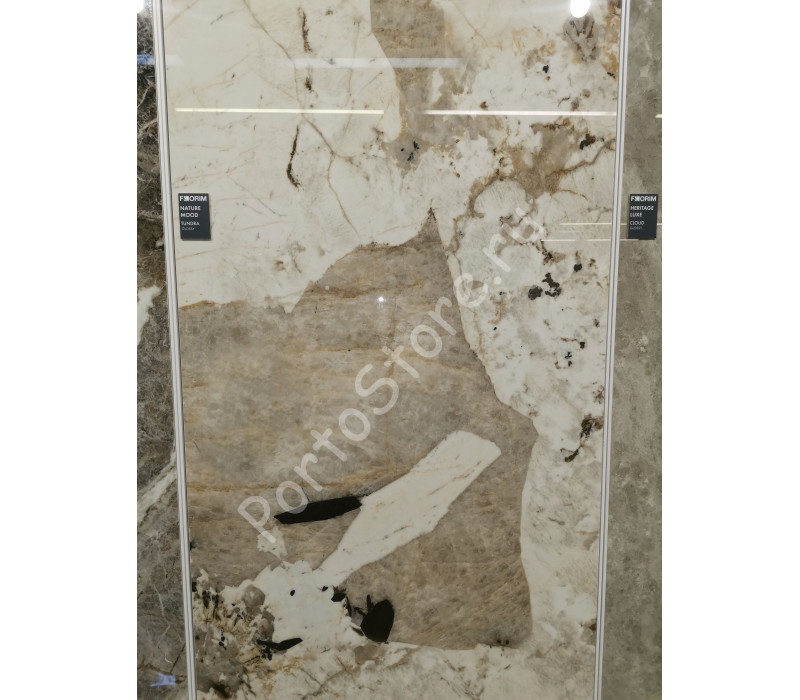 NATURE MOOD TUNDRA GLOSSY 6MM120X280R 774720