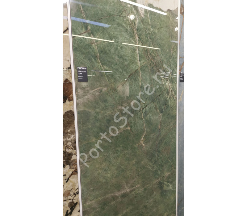HERITAGE AQUA GLOSSY 6MM 120X280 R