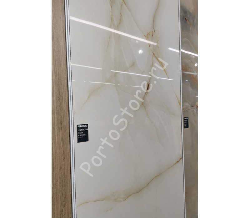 BIJOUX ONYX BLANCHE GLO 6MM 120X280 R