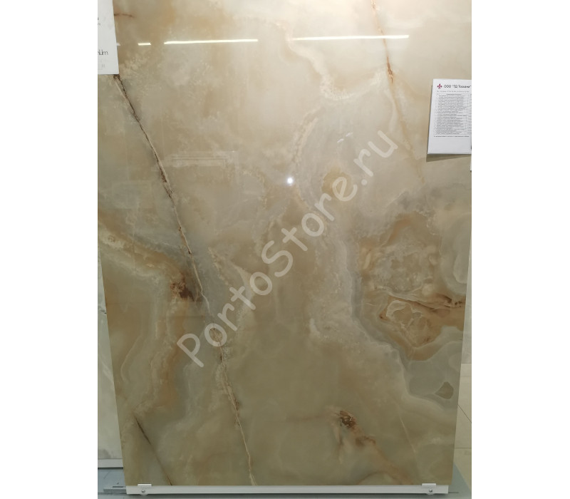 ONYX&MORE GOLDEN ONYX GLO 6MM 120X280 R (766030)