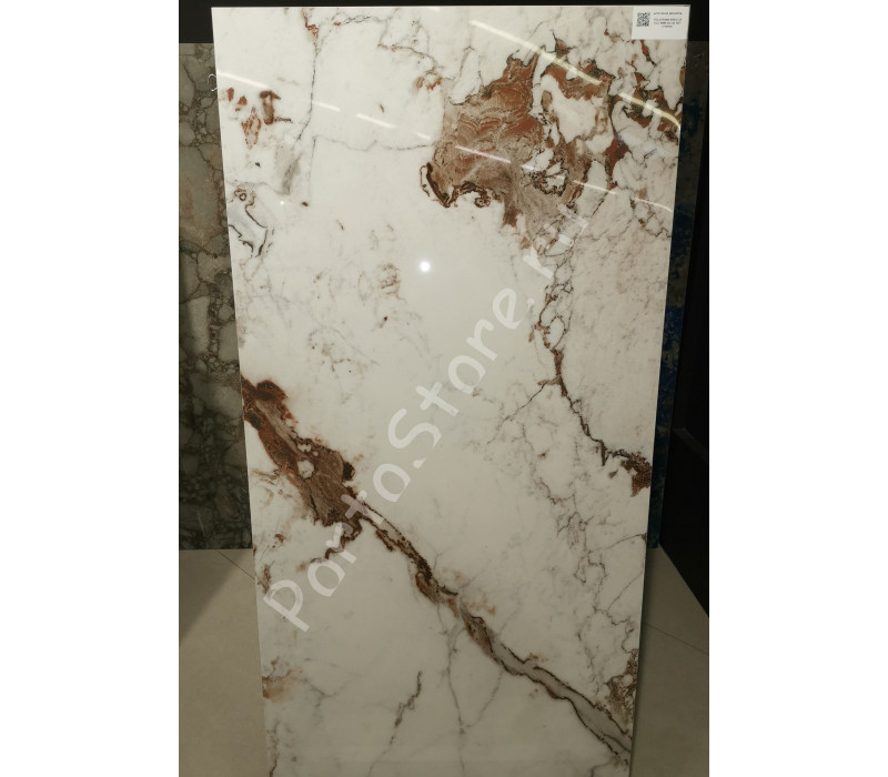 Policroma Breccia Glossy 6mm 60x120