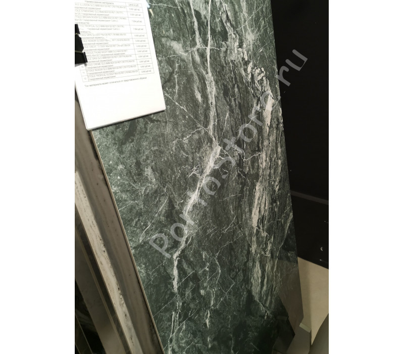 Policroma Alpi Glossy 6mm