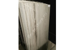 ETOILE TROPICAL GLOSSY 60x120 RET 761682