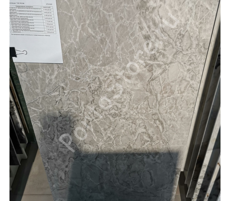 BRE DU6 12 LP (BREDU612LP) 60х120