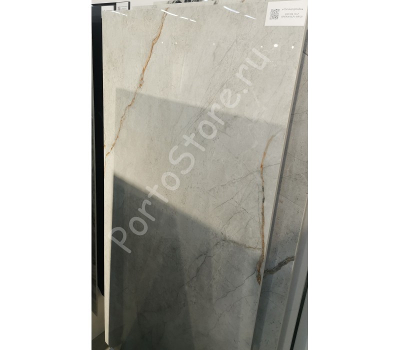 GRE RO6 12 LP (GRERO612LP) 60х120