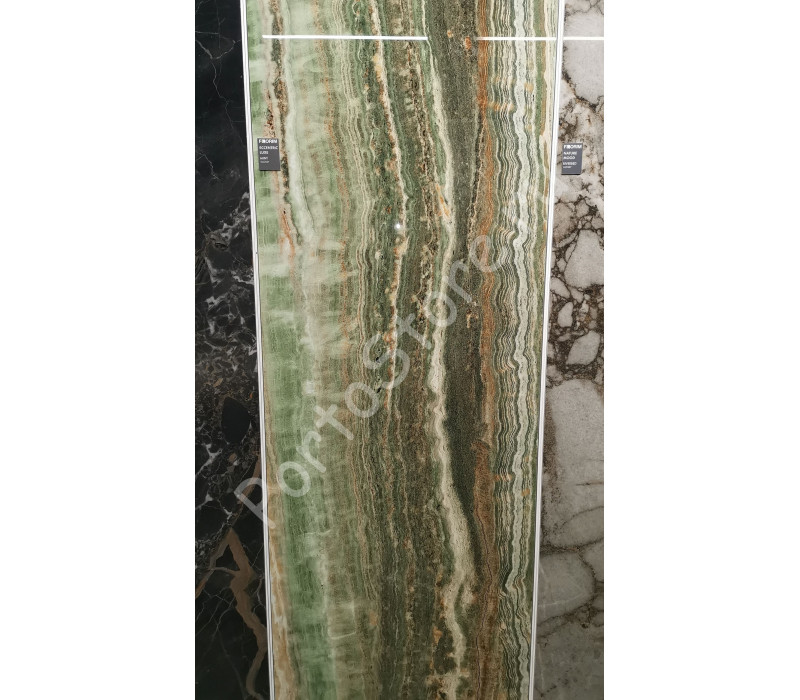 ECCENTRIC LUXE MINT GLO 6MM 120X280R (778825)