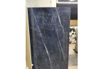 ULTRA MARMI SODALITE BLU POLISHED BLOCK A 300x150