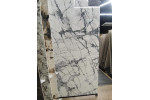 ULTRA MARMI IMPERIAL GREY LUC SHINY 150x75