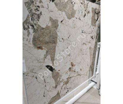 NATURE MOOD TUNDRA COMFORFT 6MM 120X280R 774708