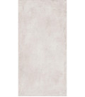 Berlin Ivory Matt керамогранит для улицы