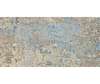 CARPET VESTIGE NATURAL 50x100