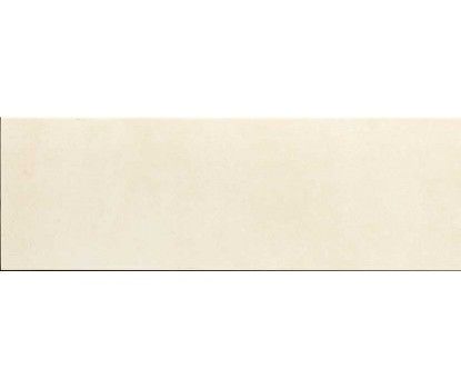TOWN IVORY