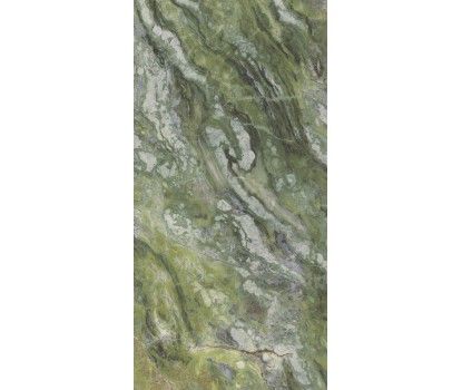 ULTRA MARMI BRILLIANT GREEN LUC SHINY 75x37,5